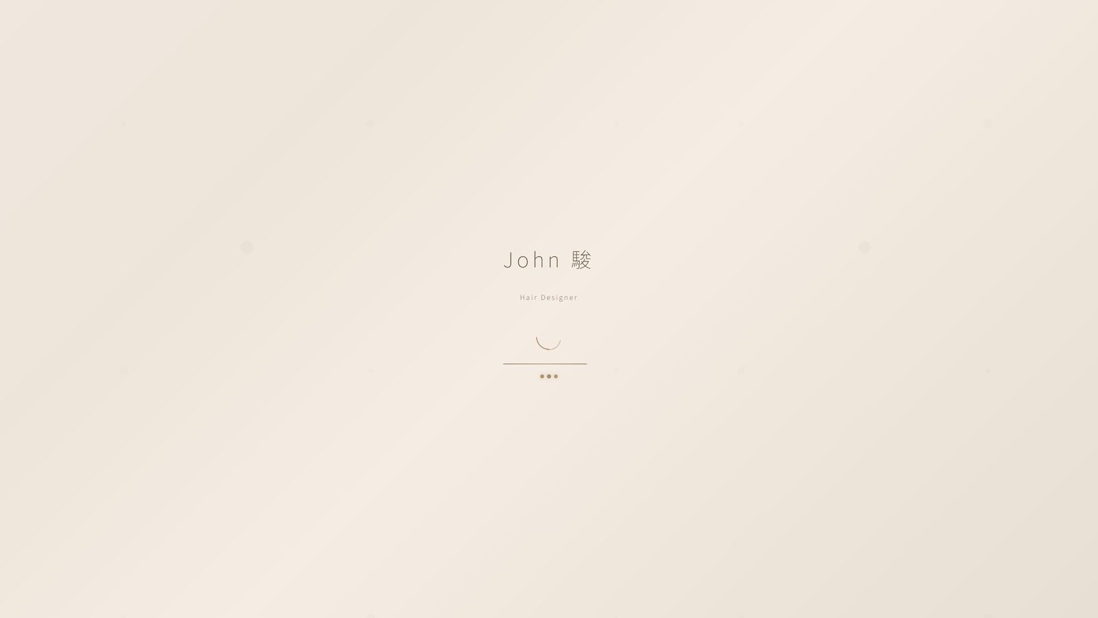 John 駿｜松山男士免漂霧感染髮設計師品牌網站
