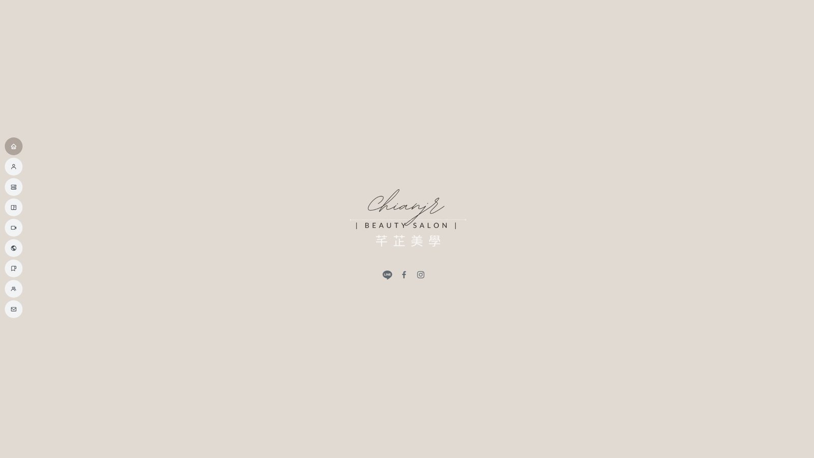 CHIANJR BEAUTY｜彰化皮膚管理品牌形象與預約網站
