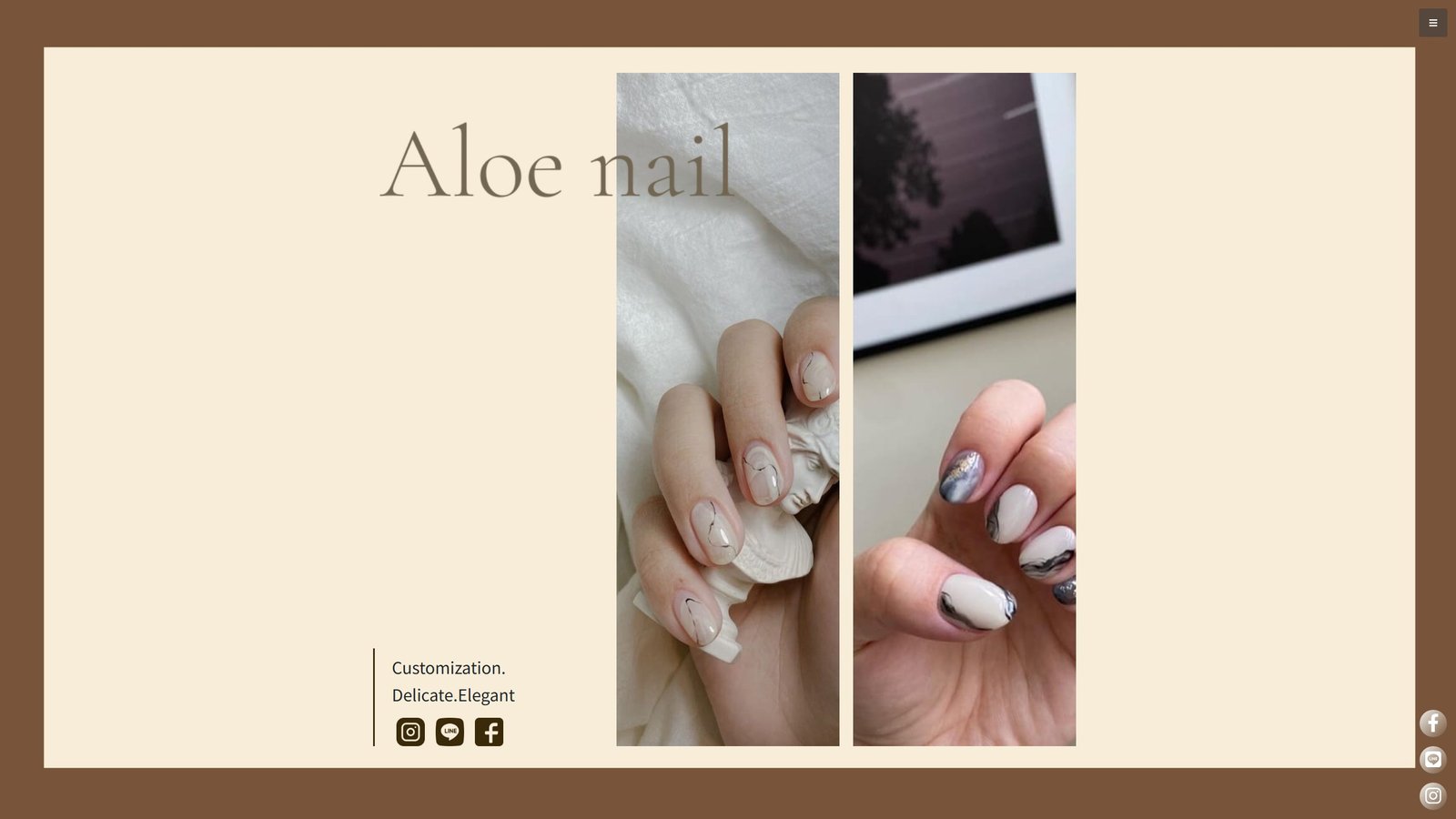 ALOE NAIL｜宜蘭質感美甲設計品牌形象網站