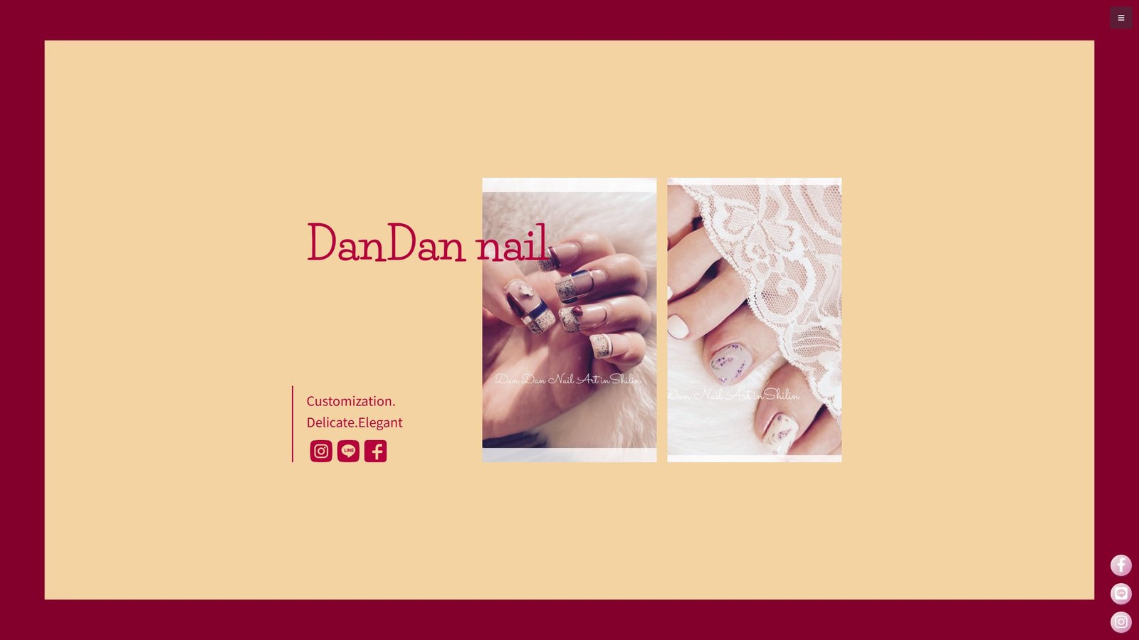 DANDAN NAIL｜士林質感美甲設計品牌形象網站